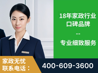 重庆-企业展示图