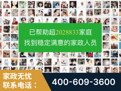 重庆-企业展示图